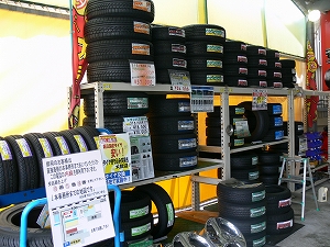 䕃ACX